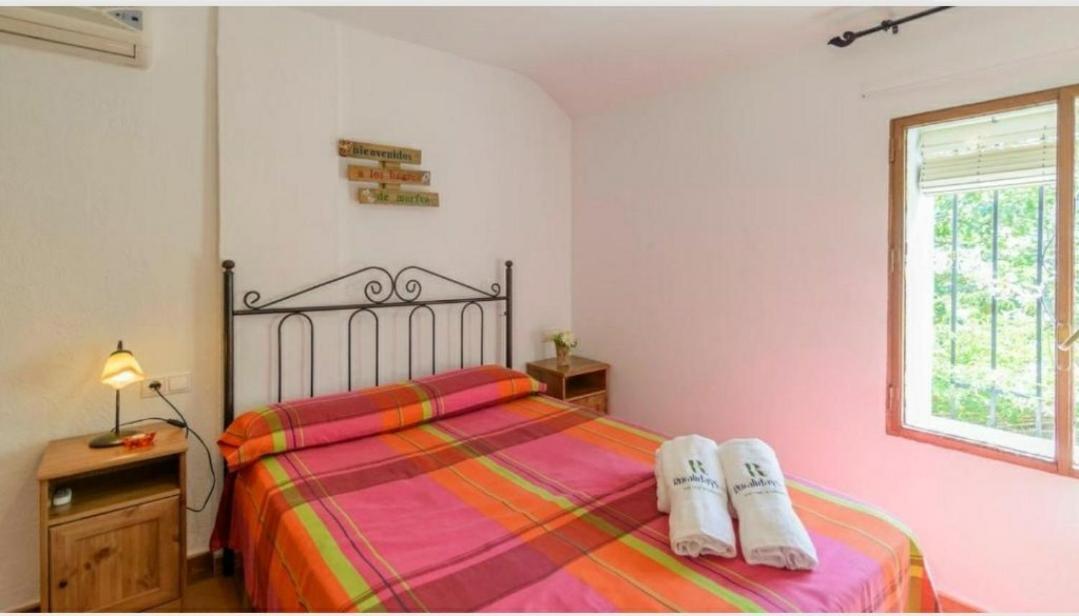 Casa Rural La Joya Iznájar Exterior foto